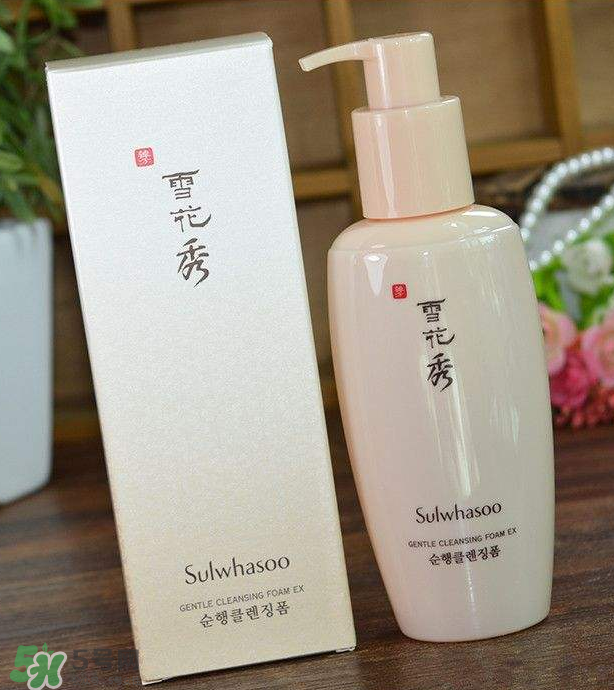 雪花秀洗面奶適合什么皮膚？