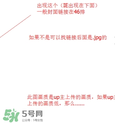 見封滾是什么意思？