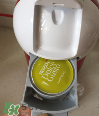 DolceGosto膠囊咖啡機(jī)好用嗎？雀巢膠囊咖啡機(jī)怎么用？