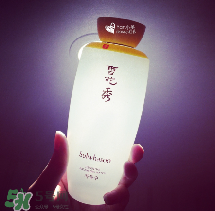 雪花秀爽膚水好用嗎？雪花秀爽膚水評測