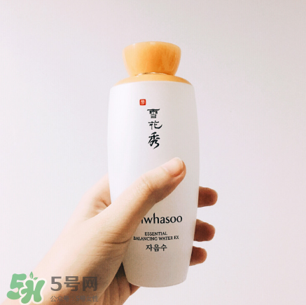 雪花秀爽膚水好用嗎？雪花秀爽膚水評測