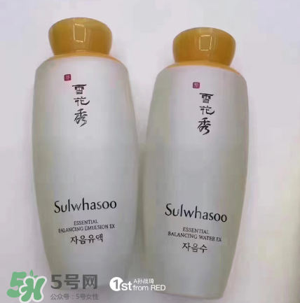 雪花秀爽膚水好用嗎？雪花秀爽膚水評測