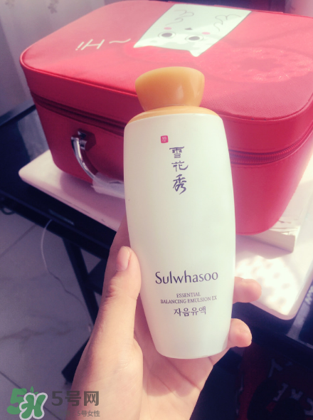 雪花秀滋陰乳液好用嗎？雪花秀滋陰乳液測評