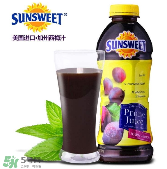 西梅汁哪個(gè)牌子好？西梅汁哪里有賣？