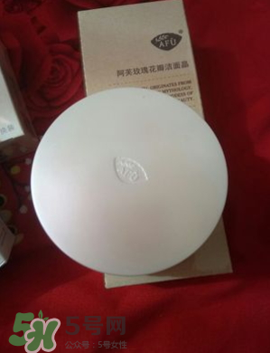 伊詩(shī)蘭頓氣墊bb怎么樣？伊詩(shī)蘭頓氣墊bb多少錢(qián)？