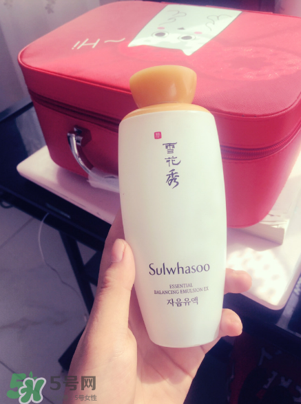 雪花秀滋陰乳液多少錢？雪花秀滋陰乳液價格