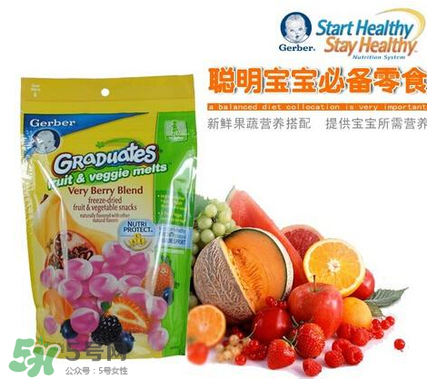 嘉寶溶豆哪個口味好吃？嘉寶溶豆有那幾個口味？