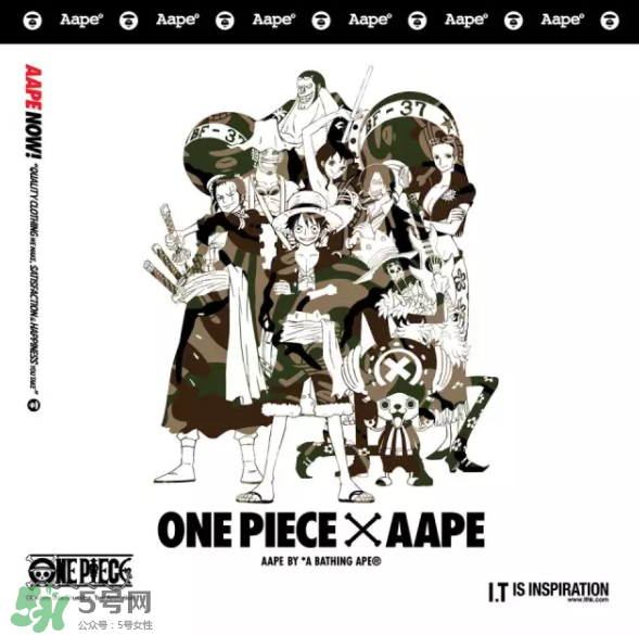 Aape和海綿寶寶跨界合作？Aape合作款科普