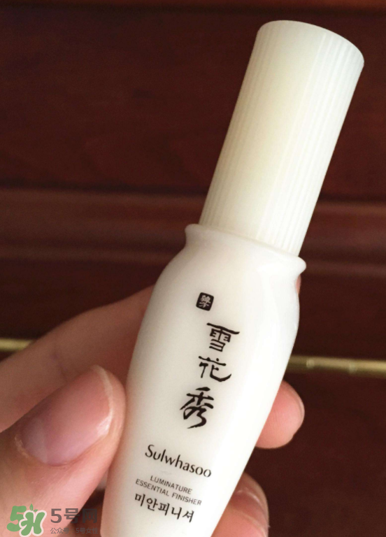 雪花秀妝前乳好用嗎？雪花秀妝前乳要卸妝嗎？