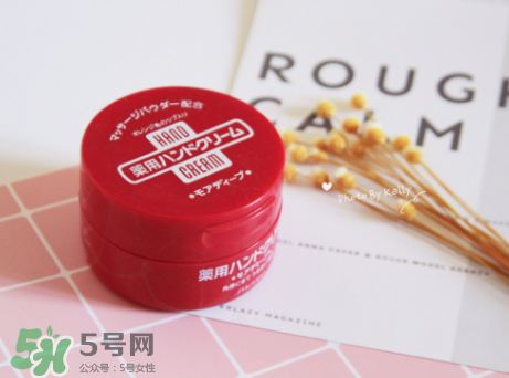 資生堂尿素護(hù)手霜怎么樣？資生堂尿素護(hù)手霜測評