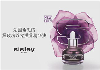 希思黎黑玫瑰珍寵滋養(yǎng)精華油怎么樣？好用嗎？