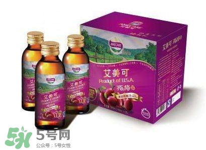 西梅汁哪個(gè)牌子好？西梅汁哪里有賣？