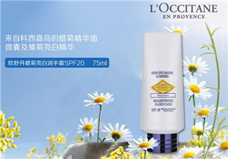歐舒丹蠟菊亮白潤(rùn)手霜怎么樣？歐舒丹蠟菊亮白潤(rùn)手霜測(cè)評(píng)