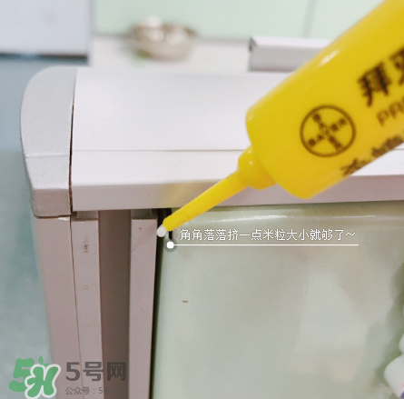 拜耳殺蟑膠餌怎么打開(kāi)？拜耳殺蟑膠餌使用方法