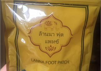 蘭納足貼真假怎么鑒別？蘭納足貼真假對(duì)比