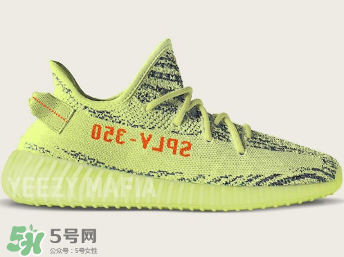 yeezy boost 350 v2 frozen yellow黃斑馬實(shí)物上腳效果怎么樣？