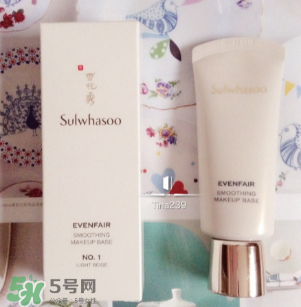 雪花秀有妝前乳嗎？雪花秀的妝前乳叫什么？