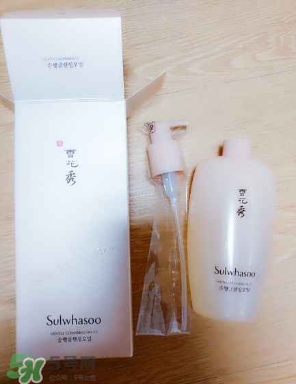 雪花秀卸妝油保質(zhì)期多久？雪花秀卸妝油價(jià)格