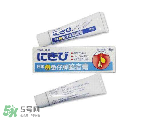 白兔暗瘡膏怎么樣？白兔暗瘡膏怎么用？