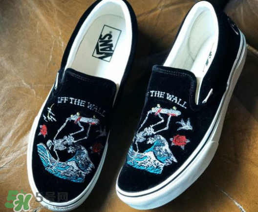 vans橫須賀紀念款slip-on板鞋多少錢_在哪買？