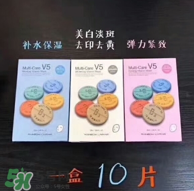 rainbow彩虹v5面膜怎么用？rainbow彩虹v5面膜要洗嗎