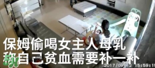 保姆偷喝女主人母乳  成人喝母乳有什么好處？