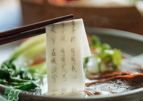 詩(shī)經(jīng)面條怎么印上去的？經(jīng)書面條字如何打印