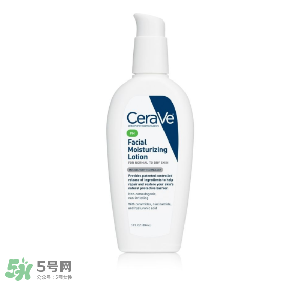 CeraVe面部夜間補水保濕乳液怎么樣？CeraVe補水保濕乳液測評