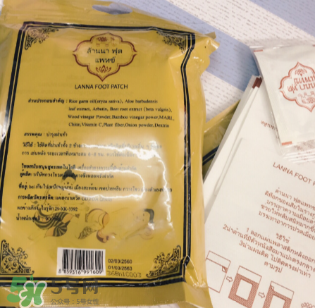 蘭納足貼的功效是什么？