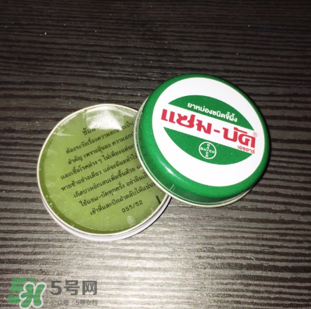 烏青膏嬰兒可以用嗎？烏青膏寶寶可以用嗎？
