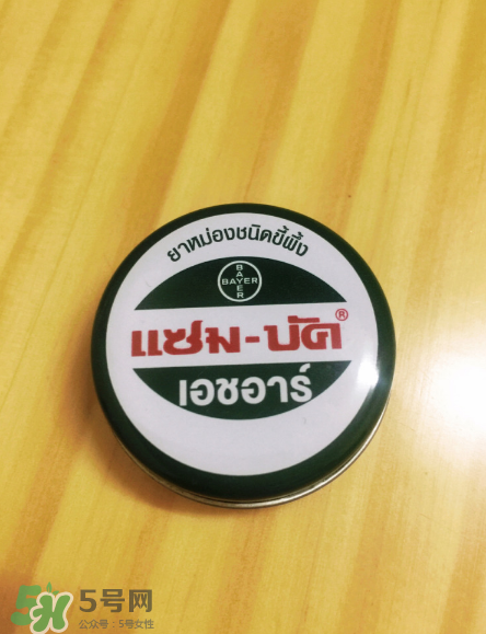 烏青膏嬰兒可以用嗎？烏青膏寶寶可以用嗎？