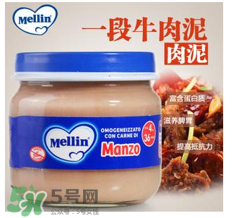 美林果泥需要放冰箱嗎？美林果泥怎么保存？