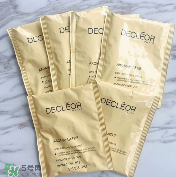 Decleor思妍麗雞飼料復(fù)合素面膜粉怎么樣？Decleor面膜粉測評