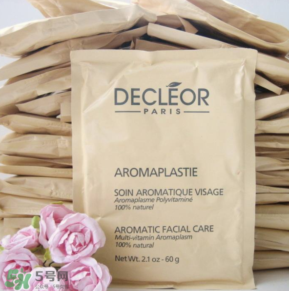 Decleor思妍麗雞飼料復(fù)合素面膜粉怎么樣？Decleor面膜粉測評