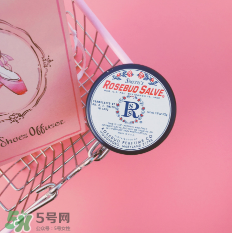 Rosebud Salve玫瑰花蕾膏潤唇膏怎么樣？Rosebud Salve潤唇膏測評