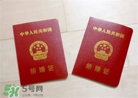 一方結(jié)婚證丟了怎么辦？結(jié)婚證丟了怎么補(bǔ)辦？