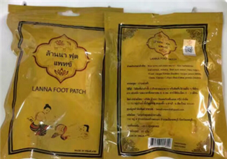 蘭納足貼真的有用嗎？蘭納足貼評(píng)測(cè)