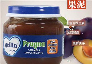 美林西梅泥能緩解便秘嗎？美林西梅泥能通便嗎？