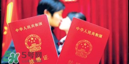 一方結(jié)婚證丟了怎么辦？結(jié)婚證丟了怎么補(bǔ)辦？