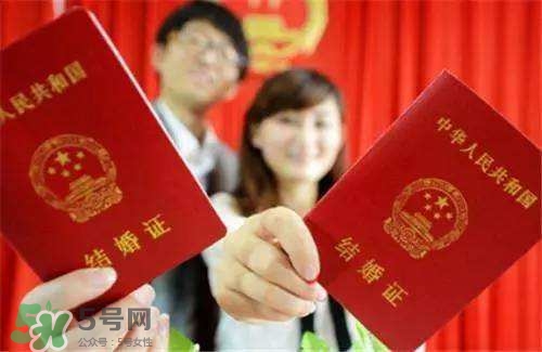 一方結(jié)婚證丟了怎么辦？結(jié)婚證丟了怎么補(bǔ)辦？