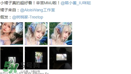說休想的都是后來的什么意思？