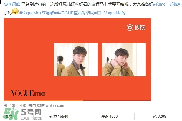 說休想的都是后來的什么意思？