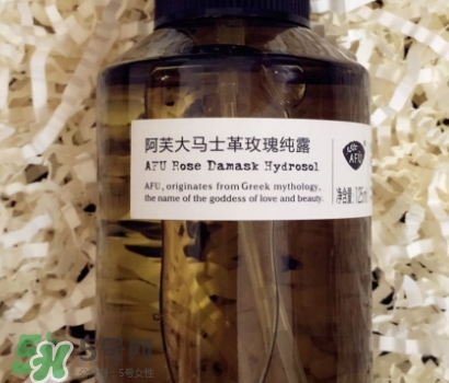 阿芙大馬士革玫瑰純露怎么樣？