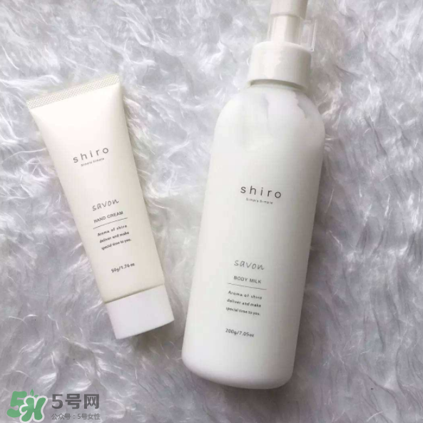 Shiro是什么牌子？Shiro有什么好用的產(chǎn)品？