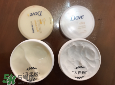 多芬身體乳孕婦能用嗎？多芬身體乳能擦臉嗎？