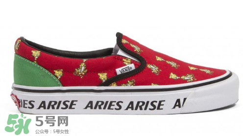 aries與vans2017聯(lián)名系列多少錢_在哪買？