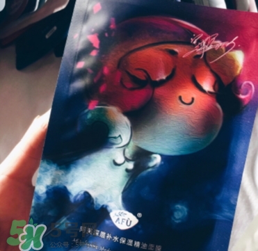 阿芙面膜有激素嗎？有防腐劑嗎
