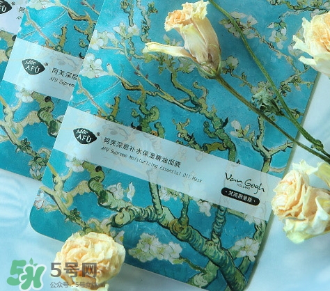 阿芙面膜要洗嗎？教你阿芙面膜的使用事項(xiàng)