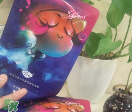 阿芙面膜要洗嗎？教你阿芙面膜的使用事項(xiàng)