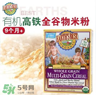 地球最好米粉漏粉正常嗎？地球最好米粉漏粉是假貨嗎？